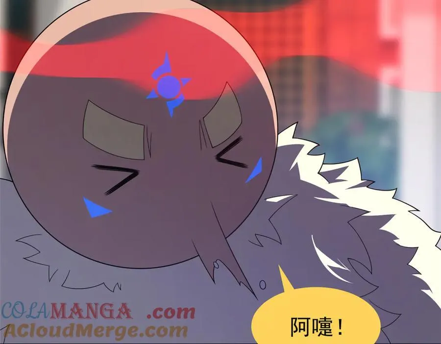 295 烧烤魔鬼衫56