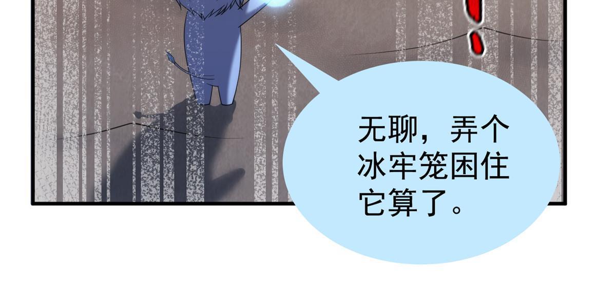 146 幻光银翼蝶68