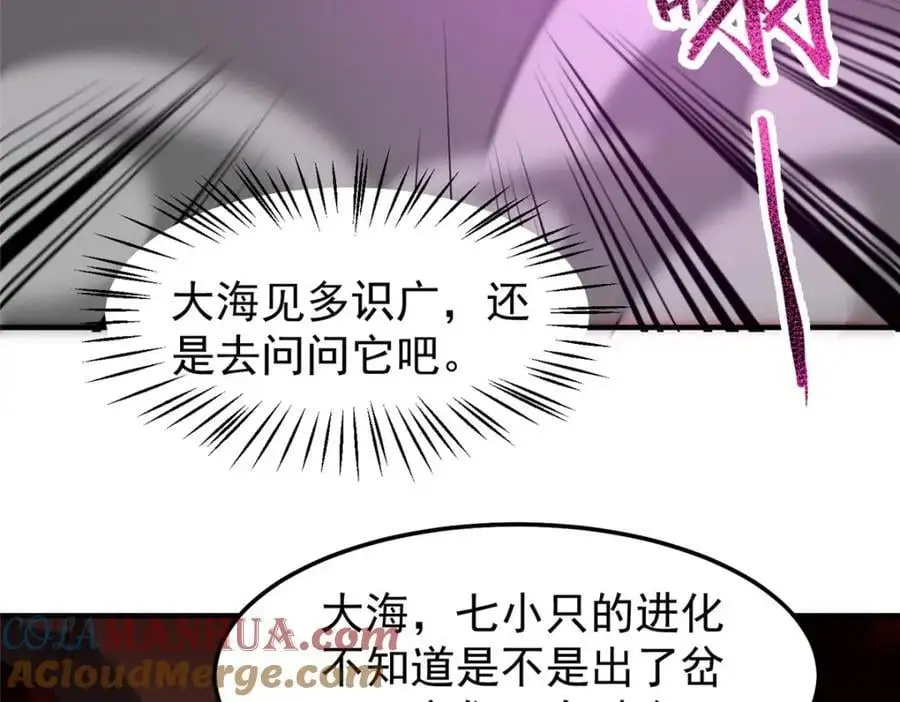 255 融合96