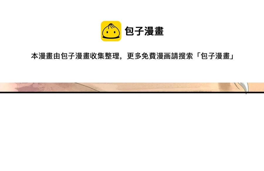 79 在这里，她自由44