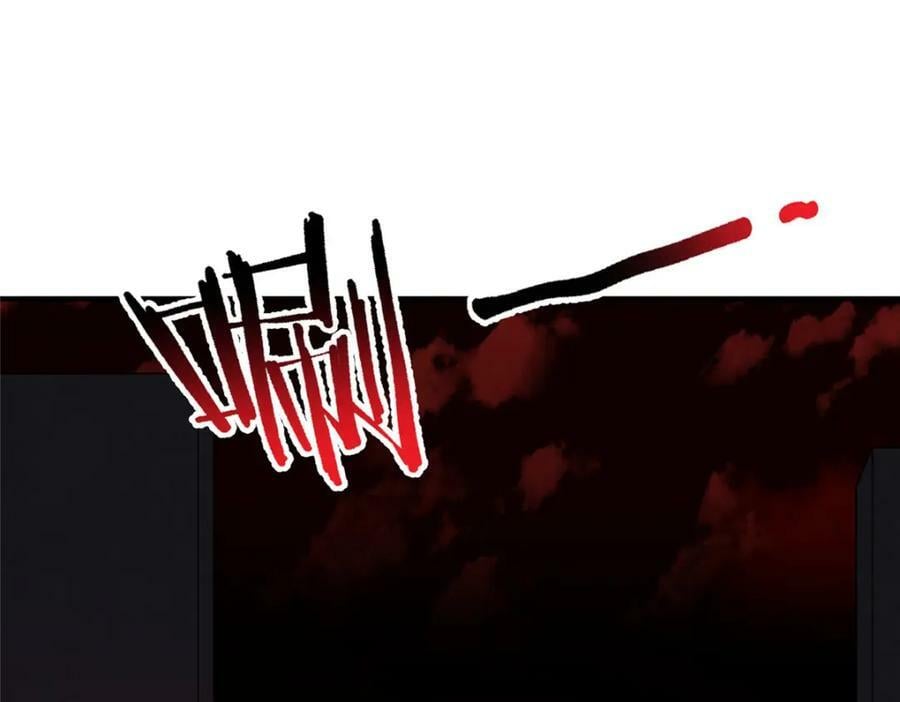 213 无尽轮回迷宫106