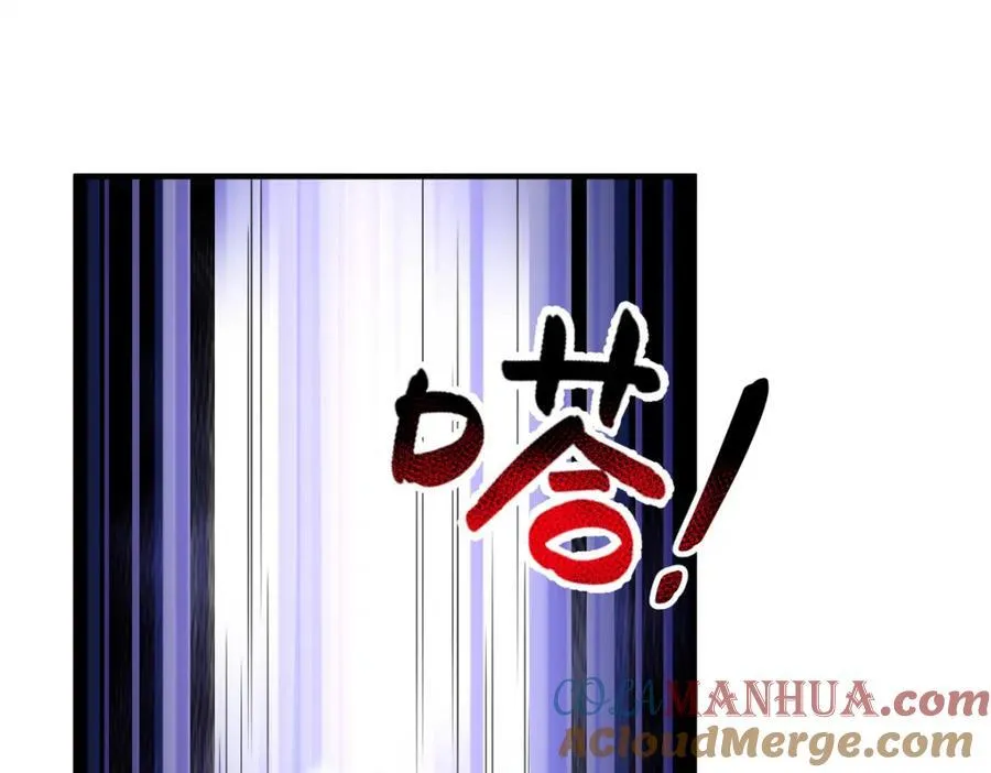 269 绿人内讧152