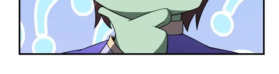 267 神涂133