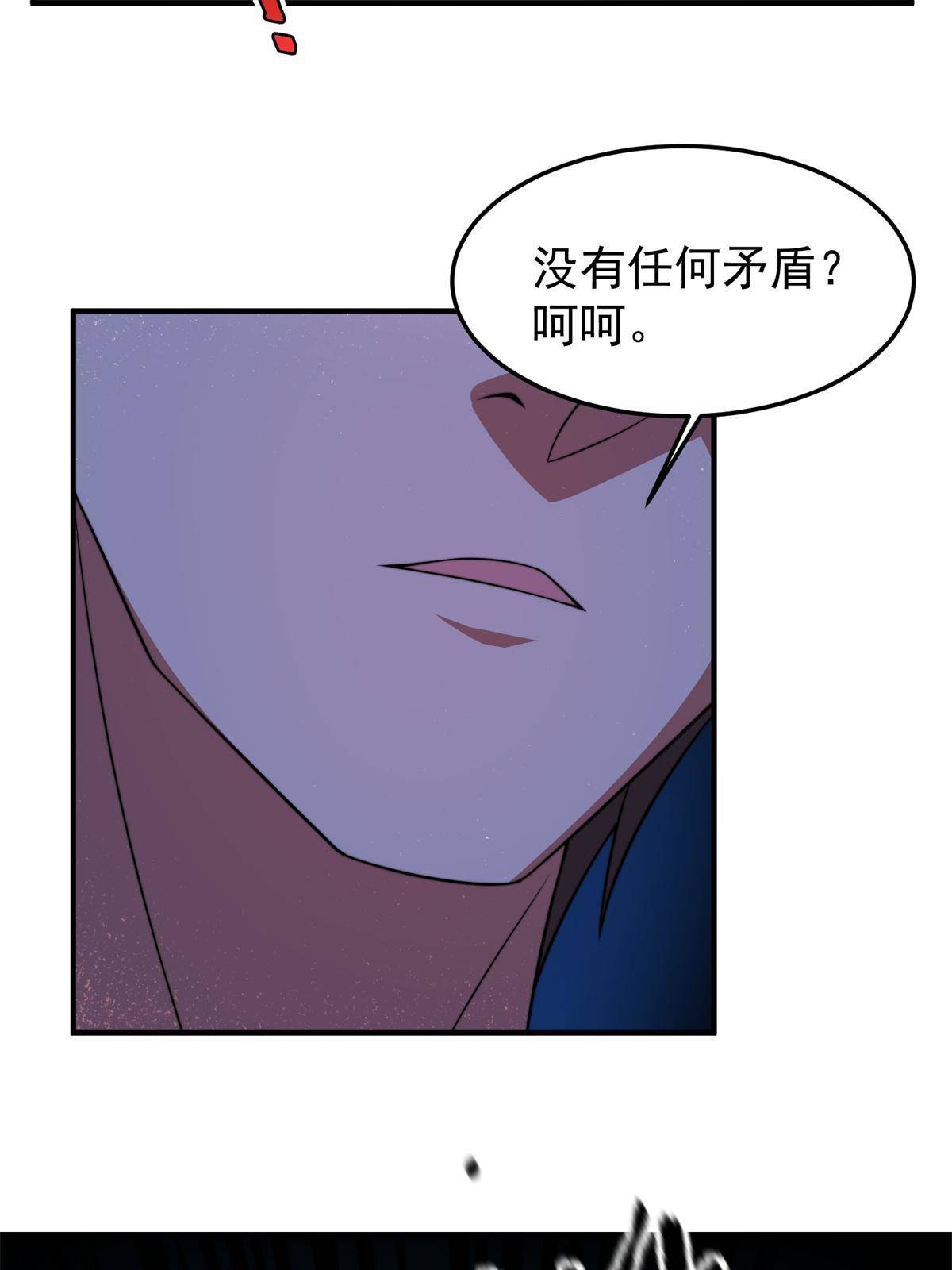 98 那一脚59