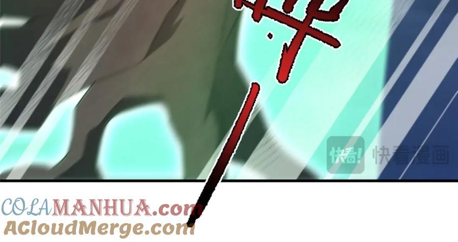 233 准神大乱斗12