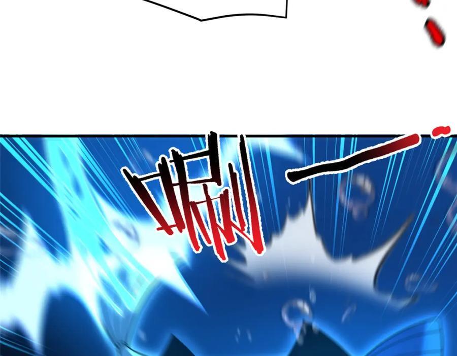 238 哦亲爱的父亲大人70