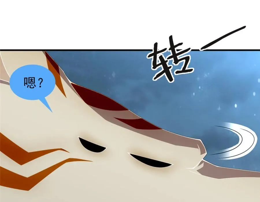 274 苦战79