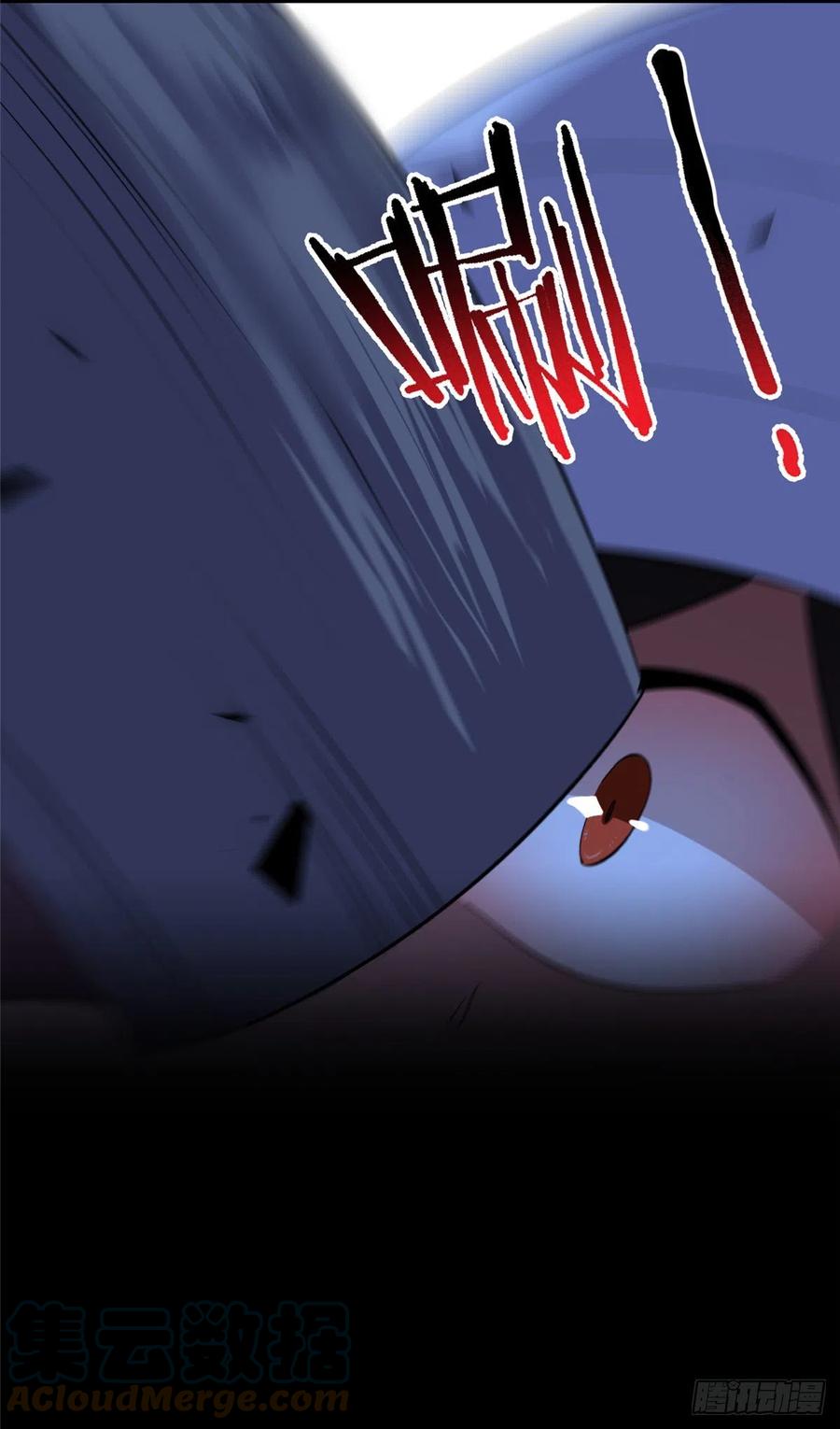 059 盾魔铠蛛39