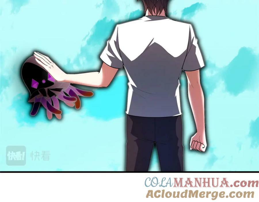 210 万事俱备60