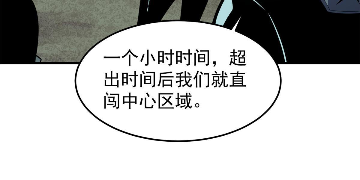 137 长平村23