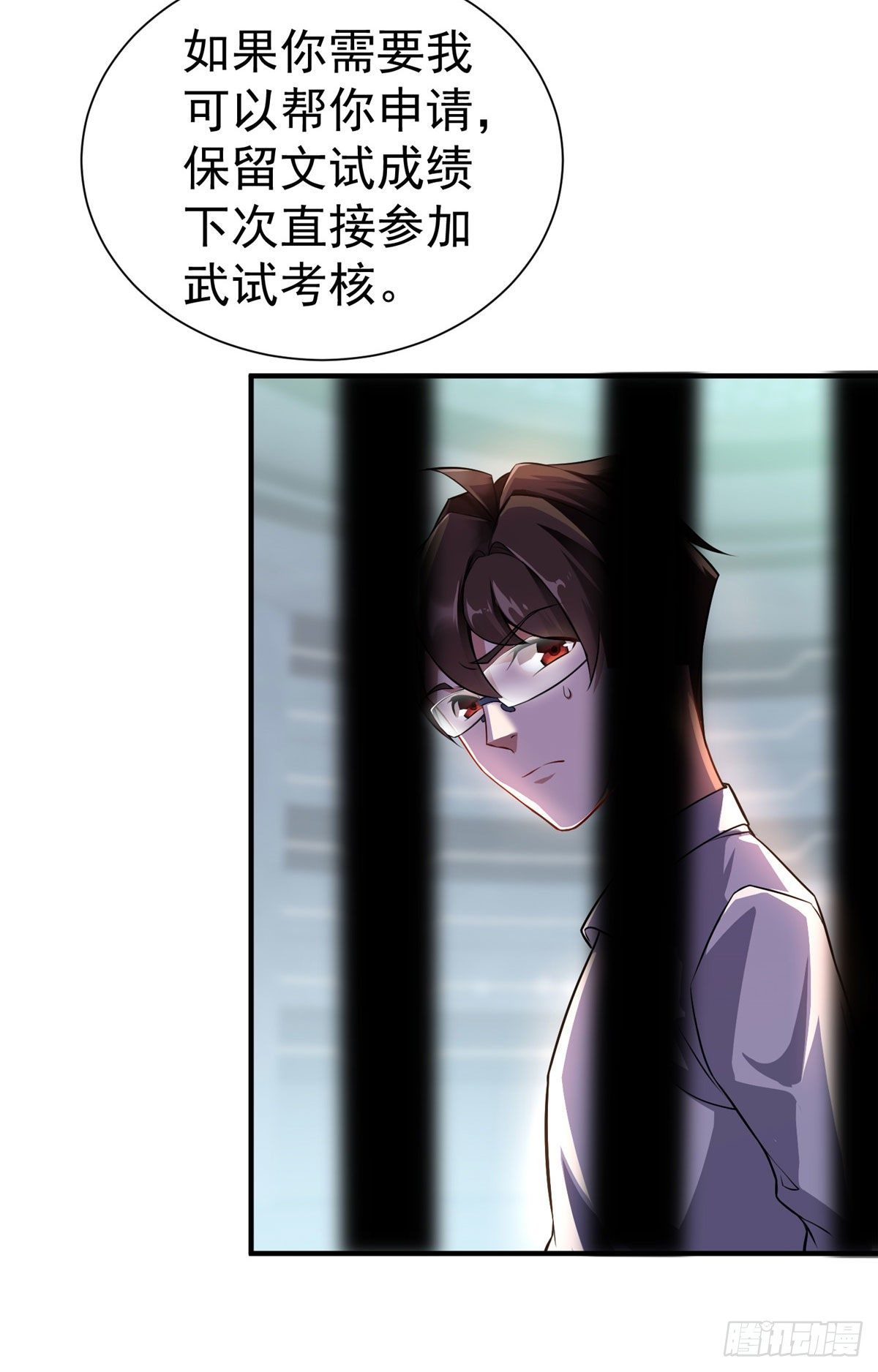 005 病变红水猿32
