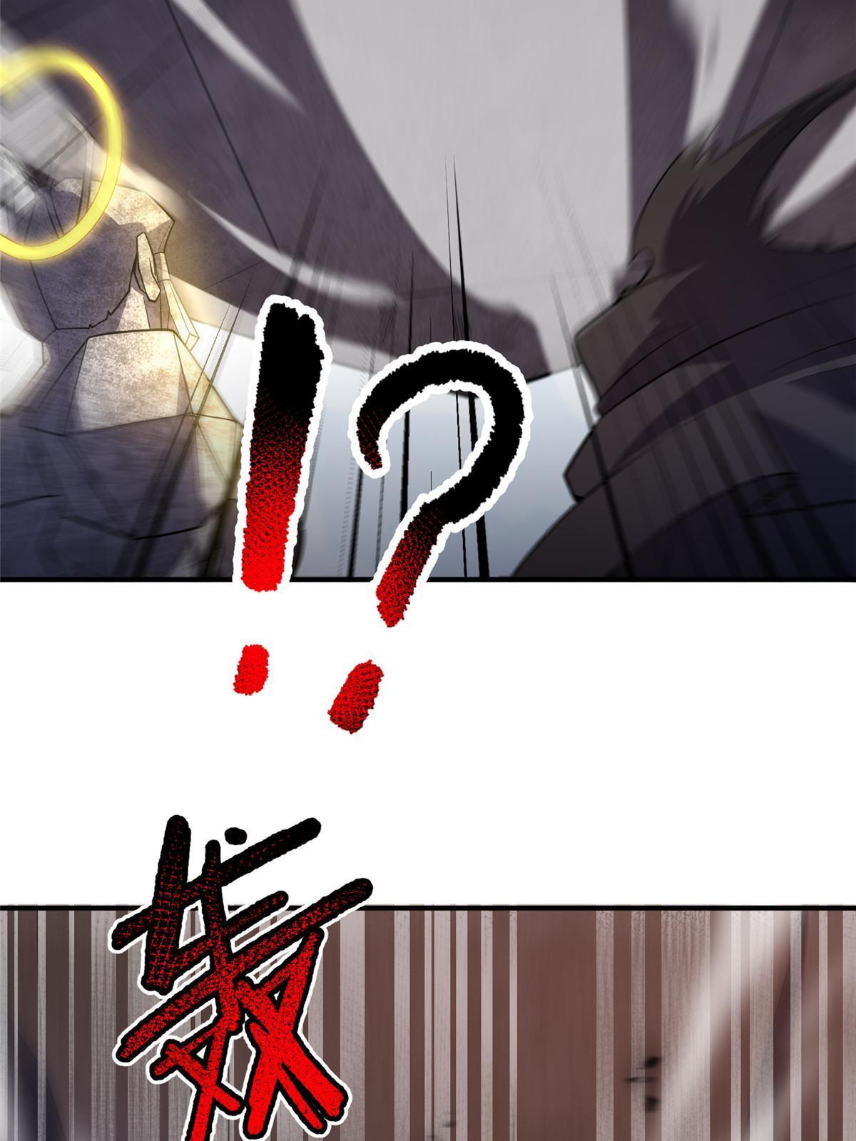 168 降龙神女48