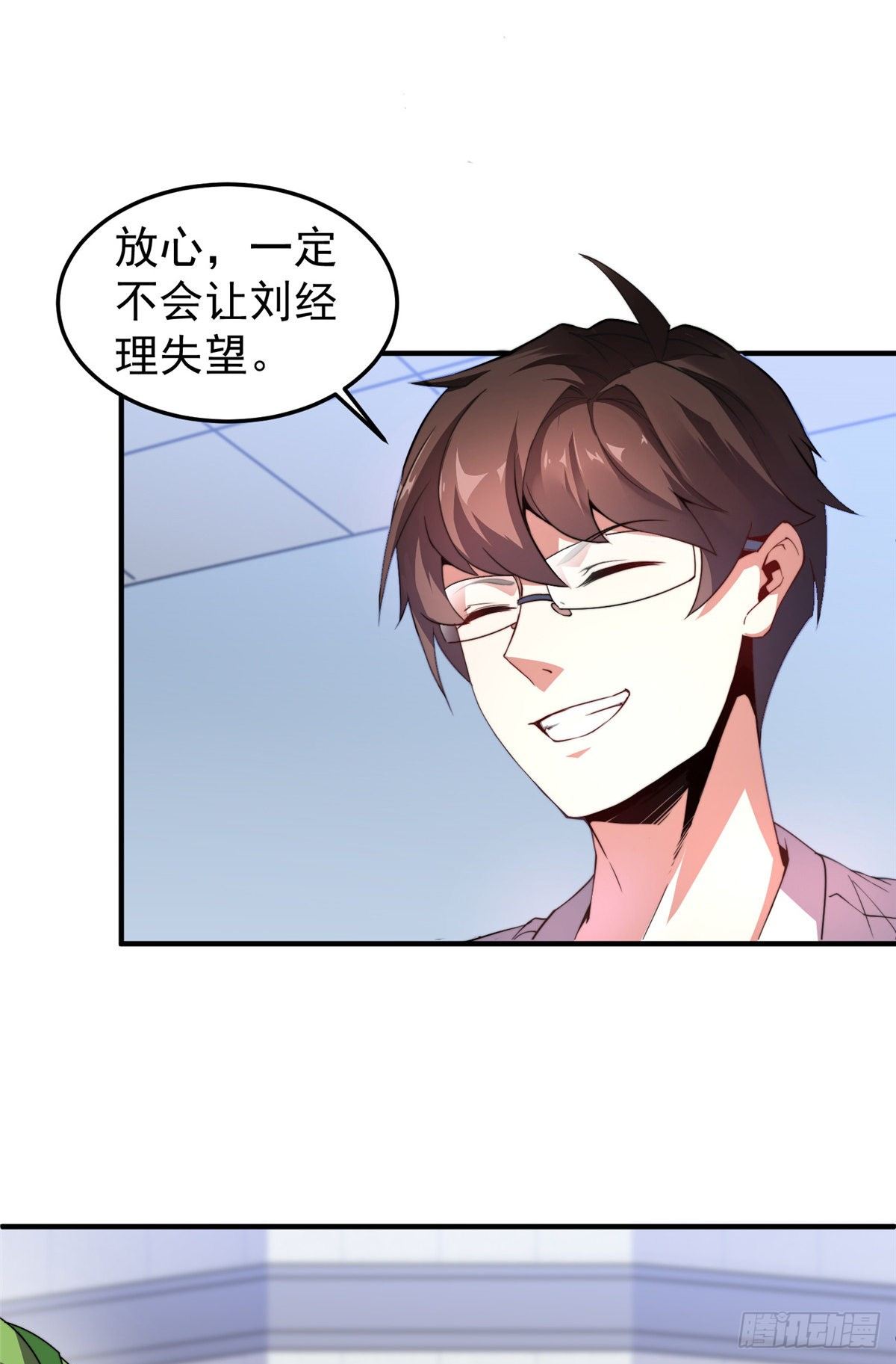 017 恐怖残暴蛛37