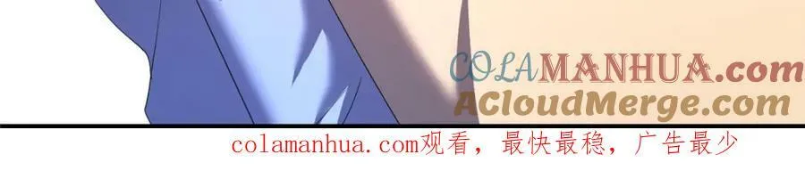 请假条！！2
