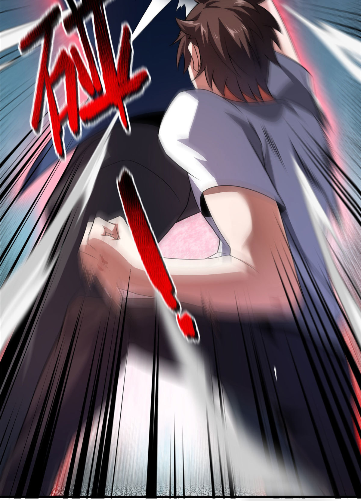 116 群山之主33