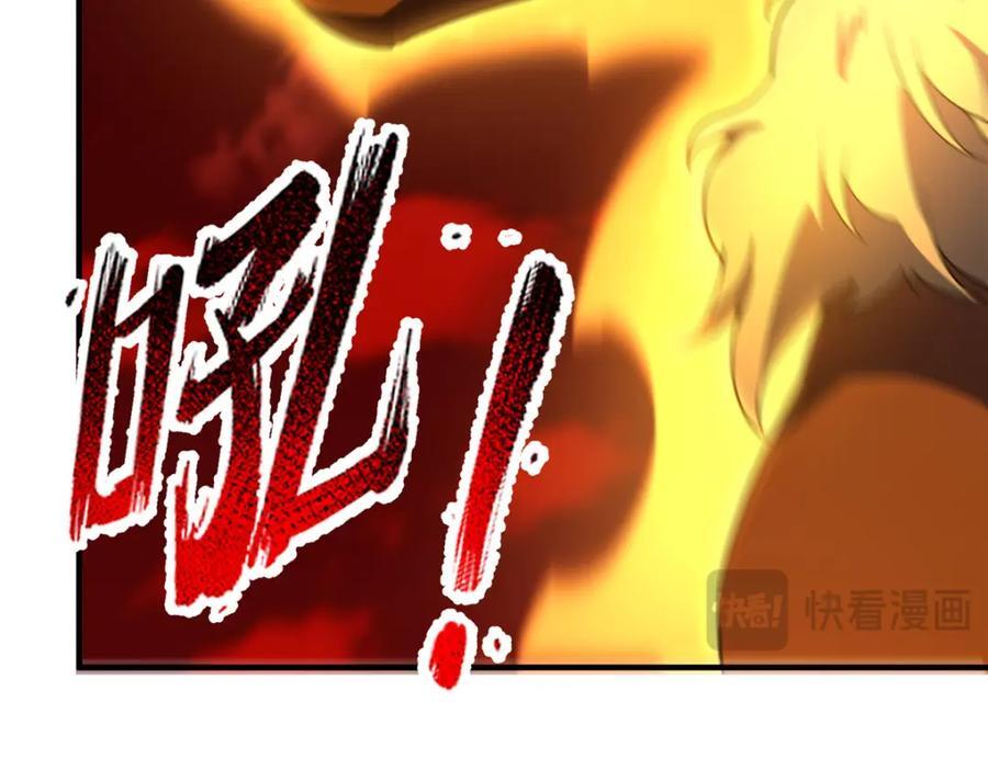 240 留下见面礼9