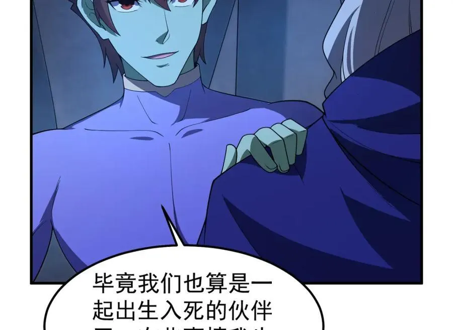 275 虚弱的胖胖127