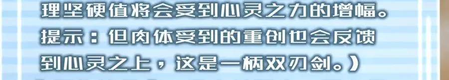 280 小黄喜当爹22