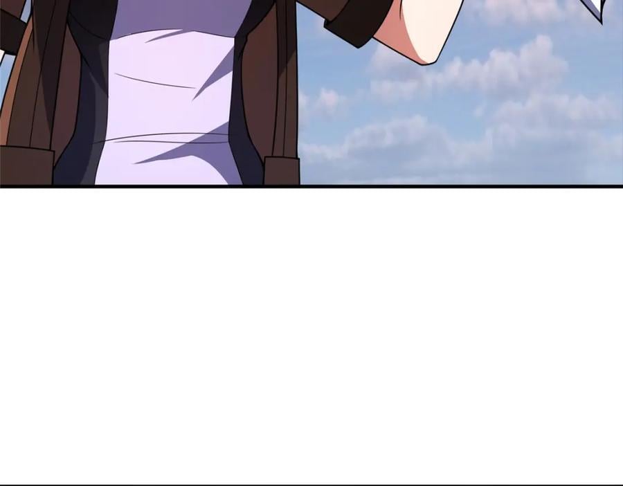 237 你们有孩子了？！106