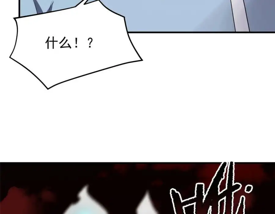255 融合103