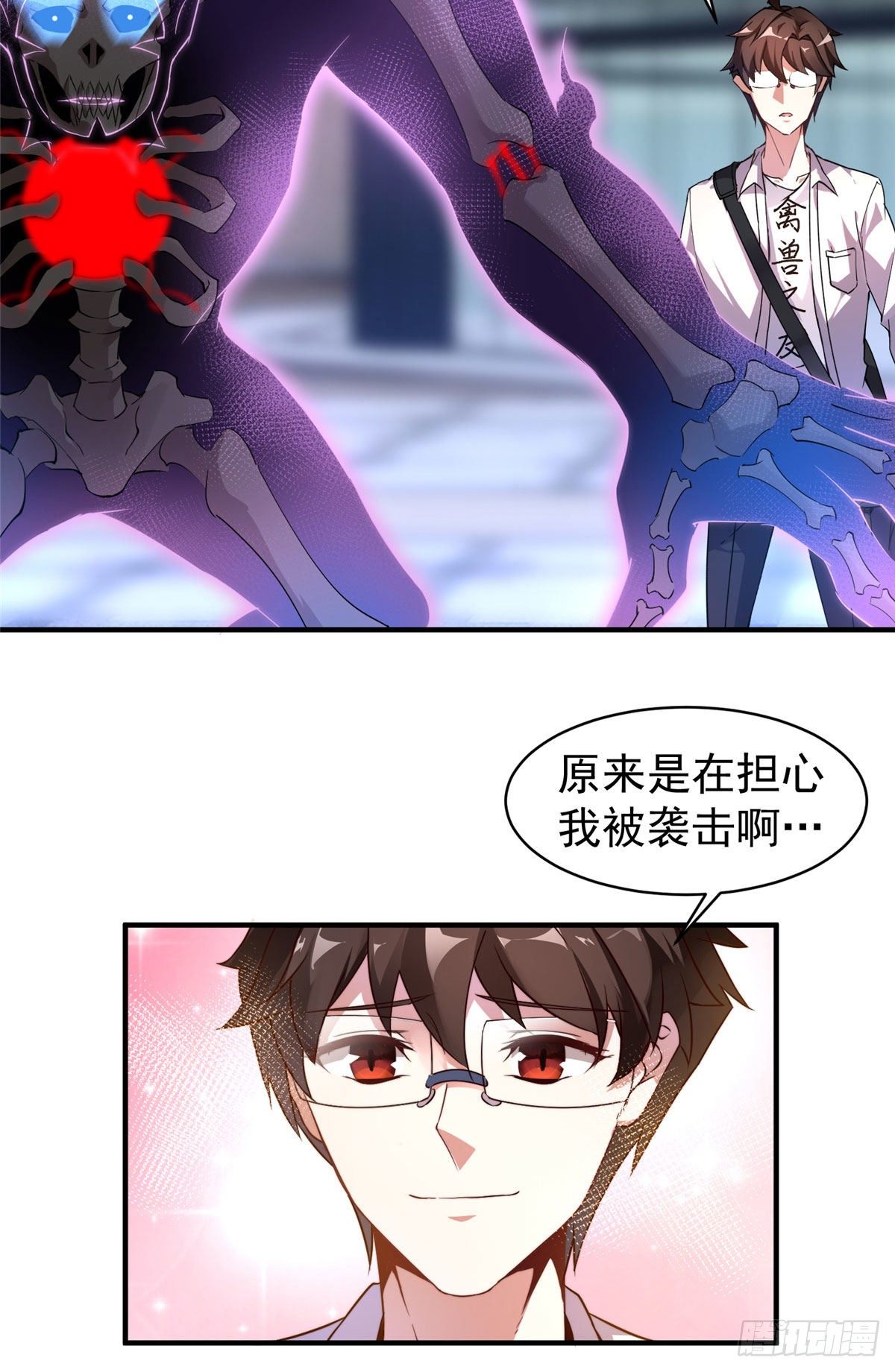 009 营养过剩34