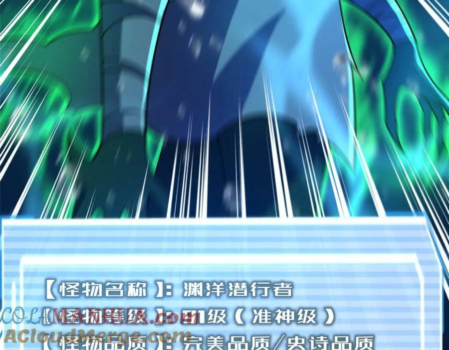 205 借刀杀怪20