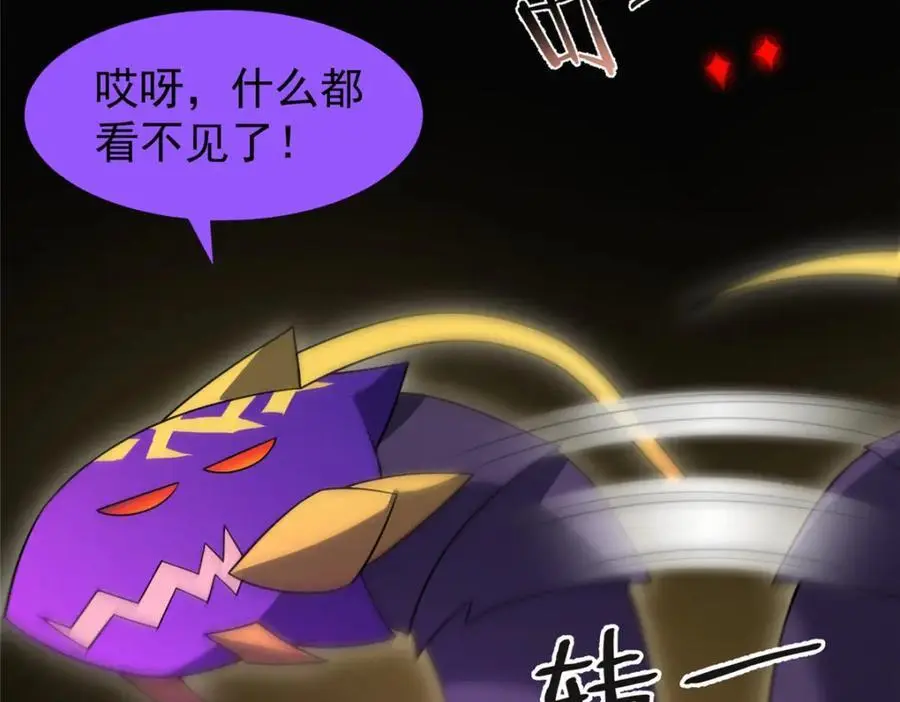 250 大紫一打三59