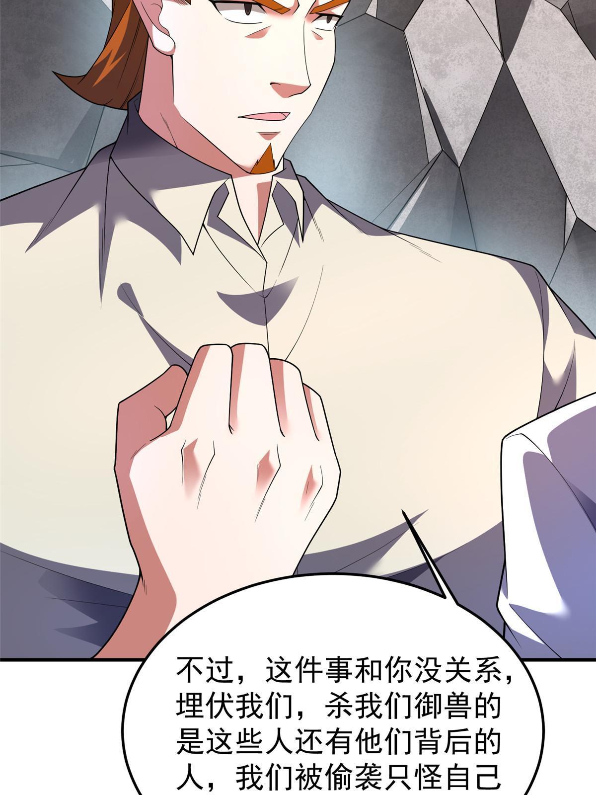 163 读取记忆44