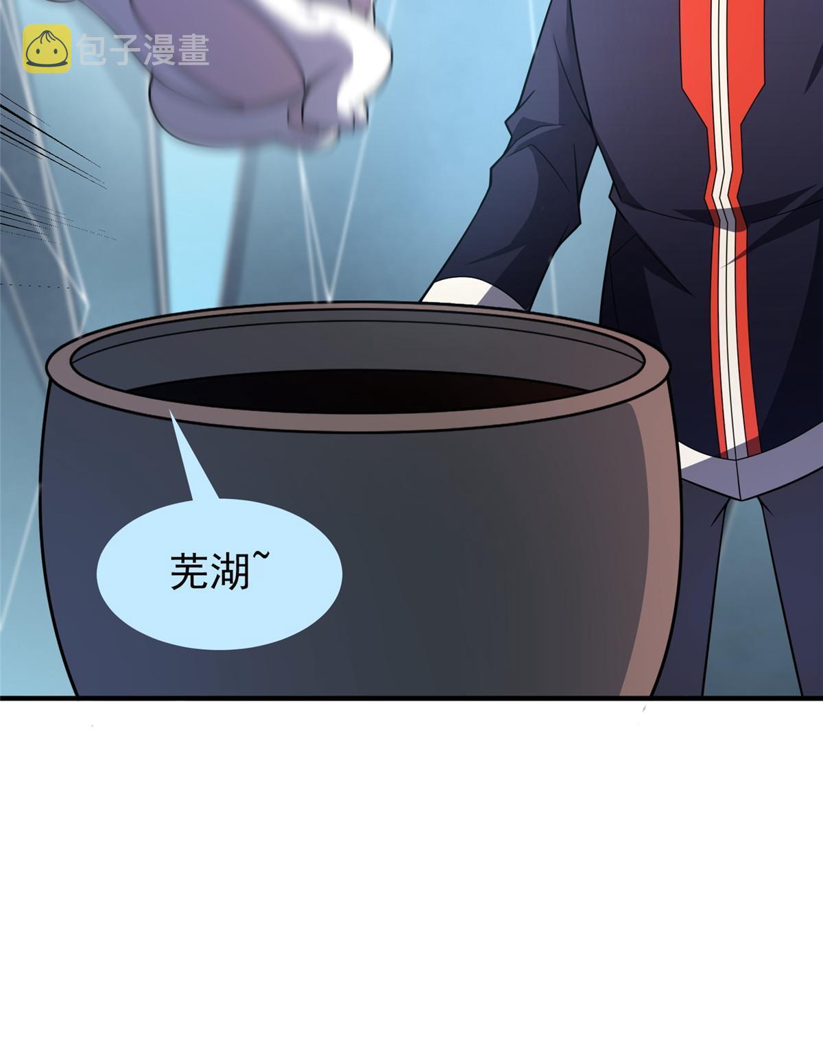 151 北清妍22