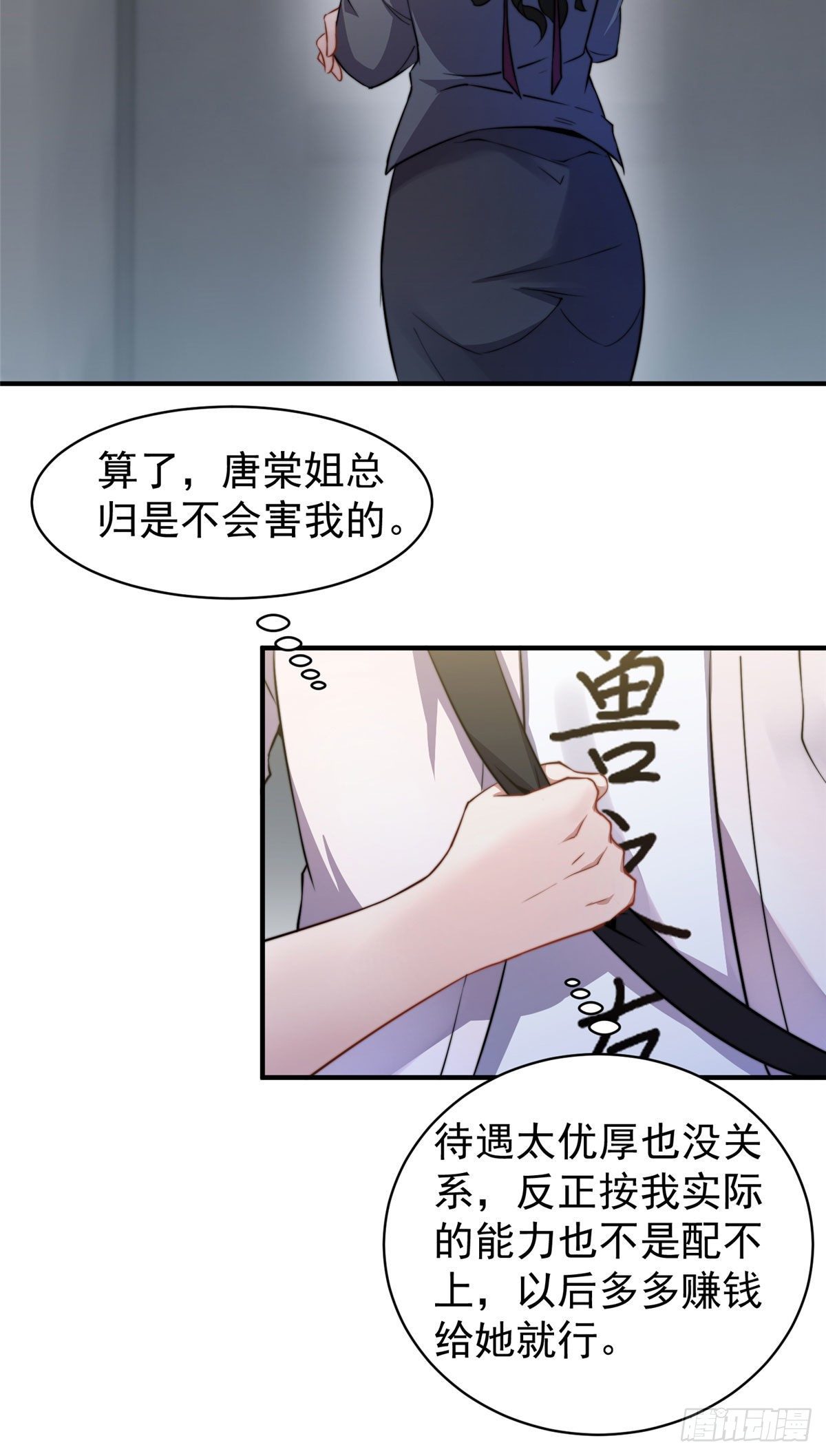 010 飞鹏工作室24