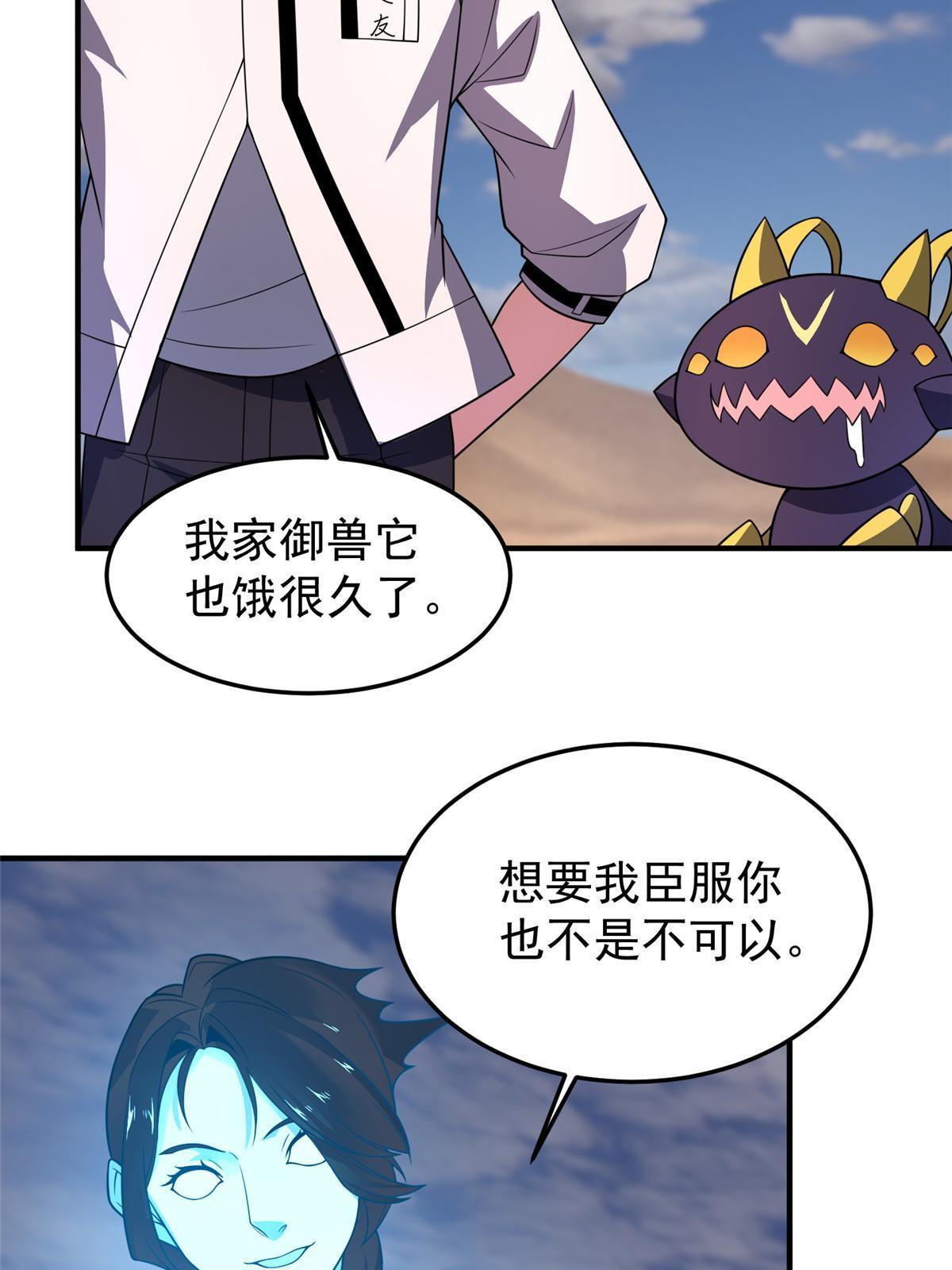 155 生长之脑61