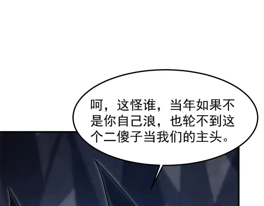 276 三头傻狗113