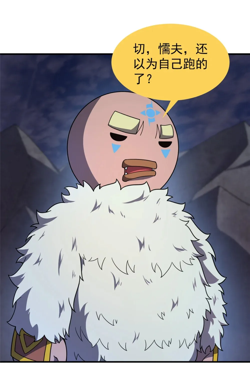 301 它没有P眼诶1