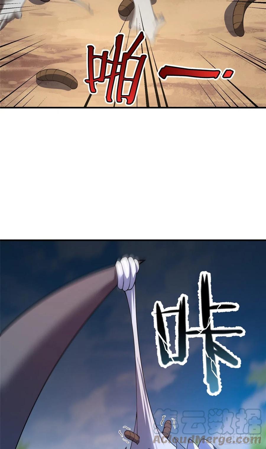 74 血眼胡秃鹫33