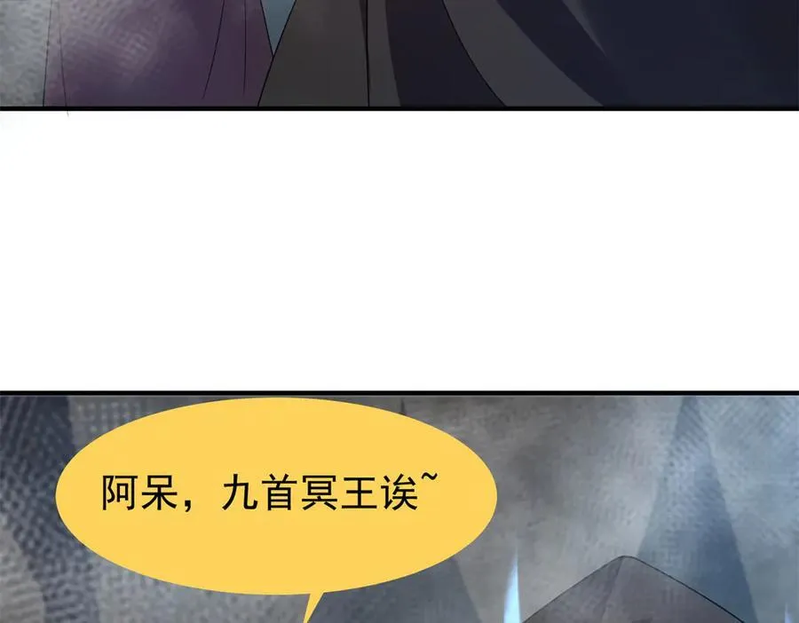 290 新的王45