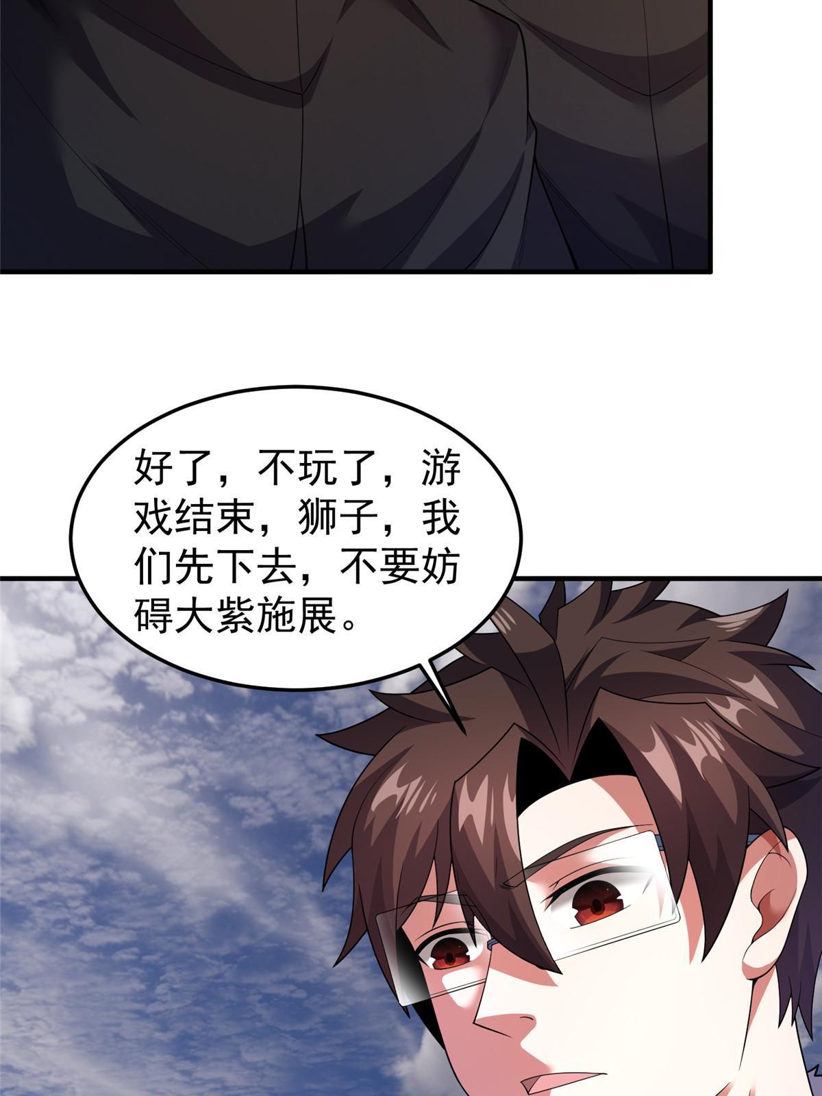 163 读取记忆12