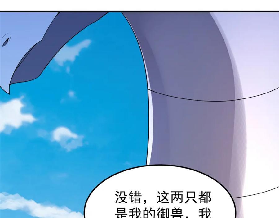 224 不受欢迎的高鹏30