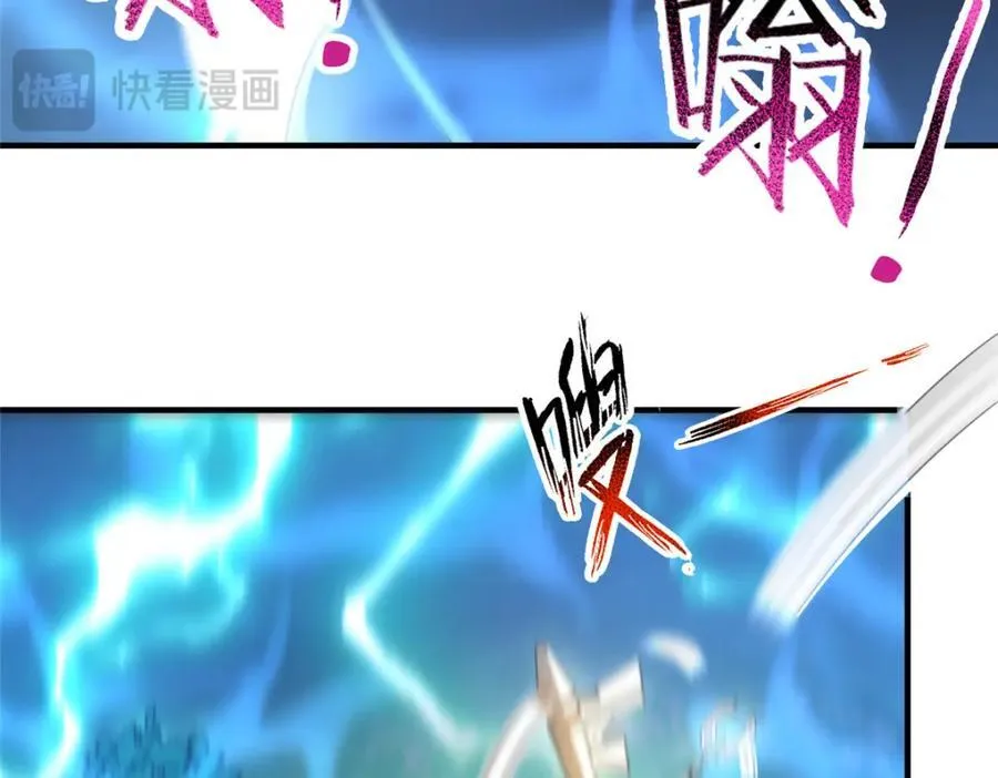274 苦战94