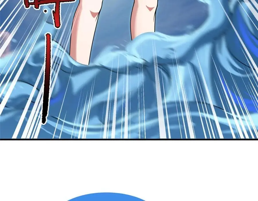 246 长江大神22