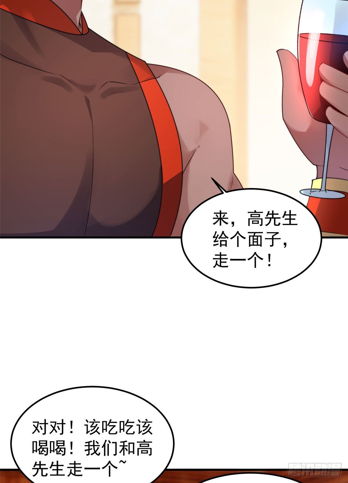 024 鸿门宴13