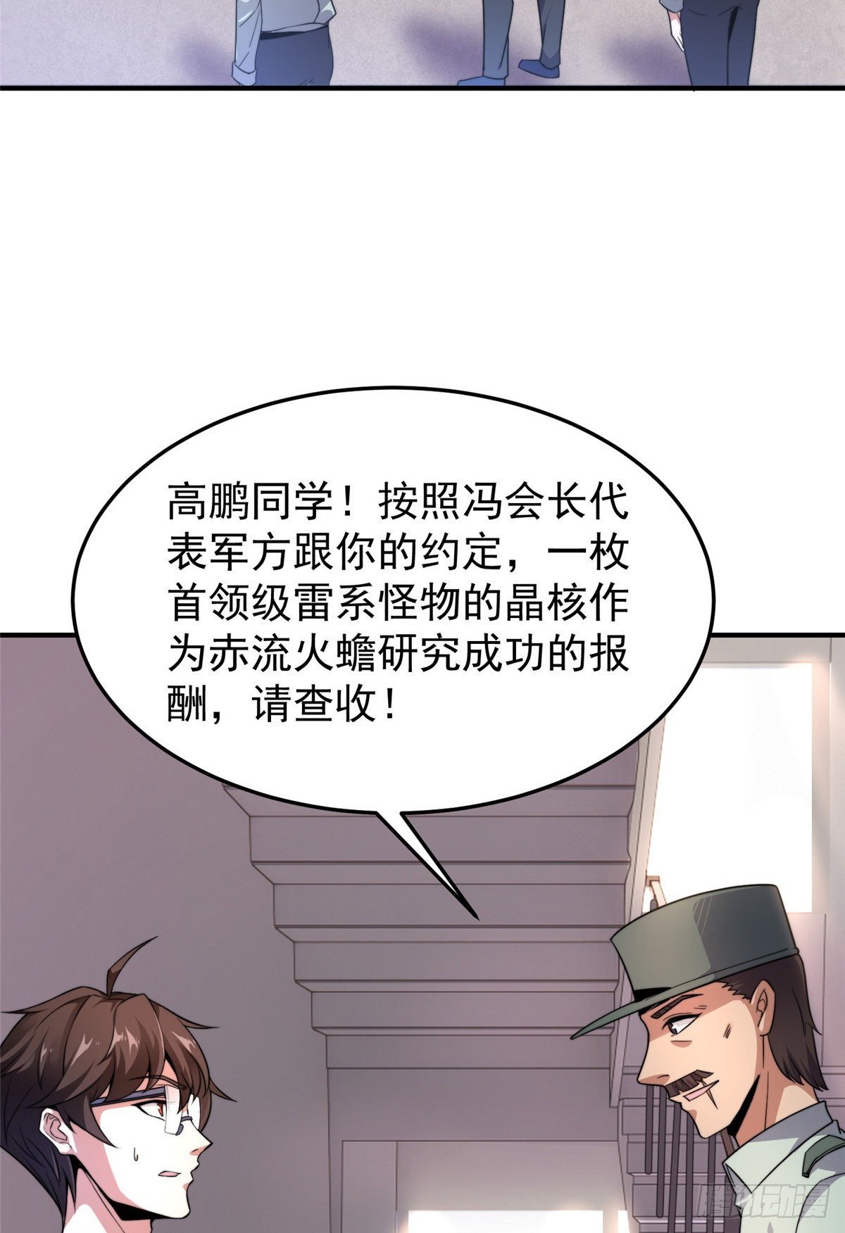 040 来干了这碗汤35