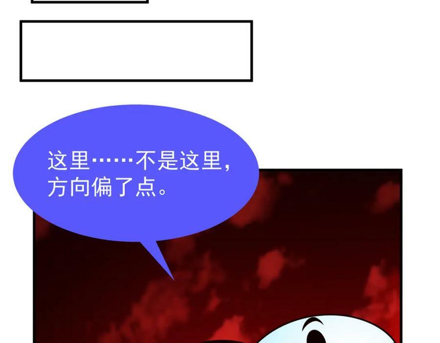 212 寻找迷宫之神58
