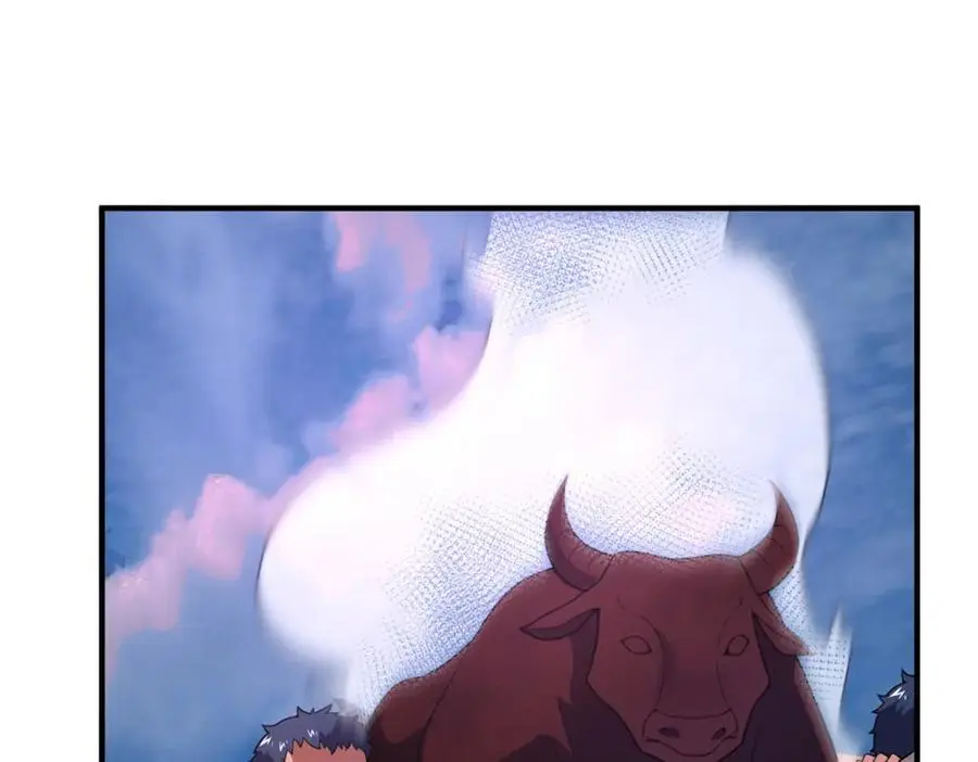 246 长江大神103