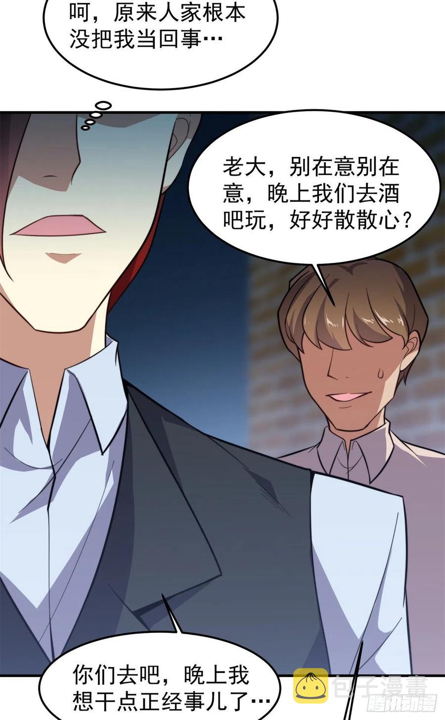 058 进化完美品质10