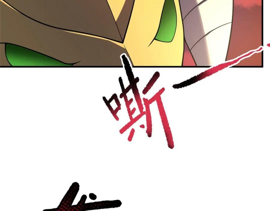 211 美杜莎的迷宫19