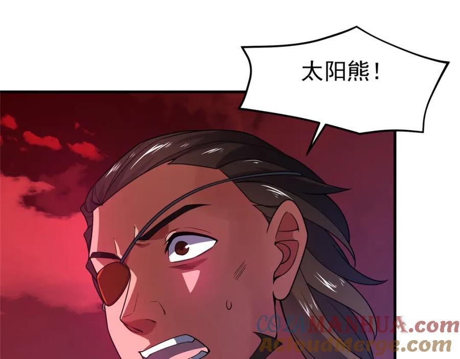 240 留下见面礼104