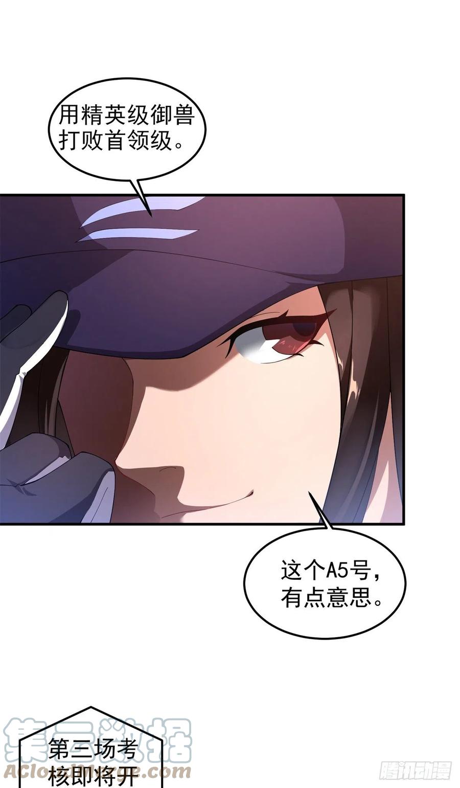 63 枯叶螳螂12