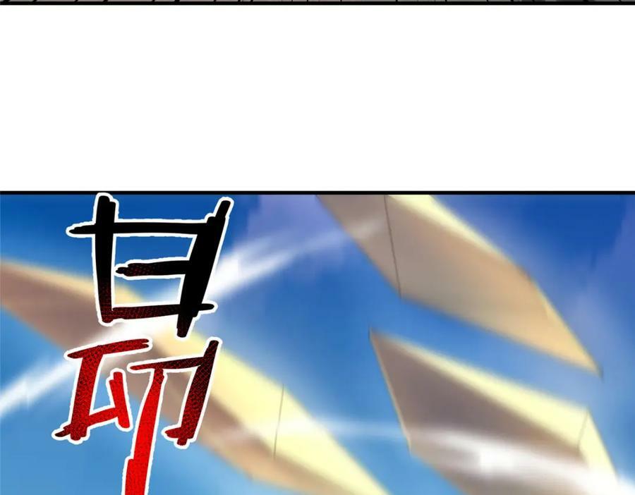 196 单方面碾压81