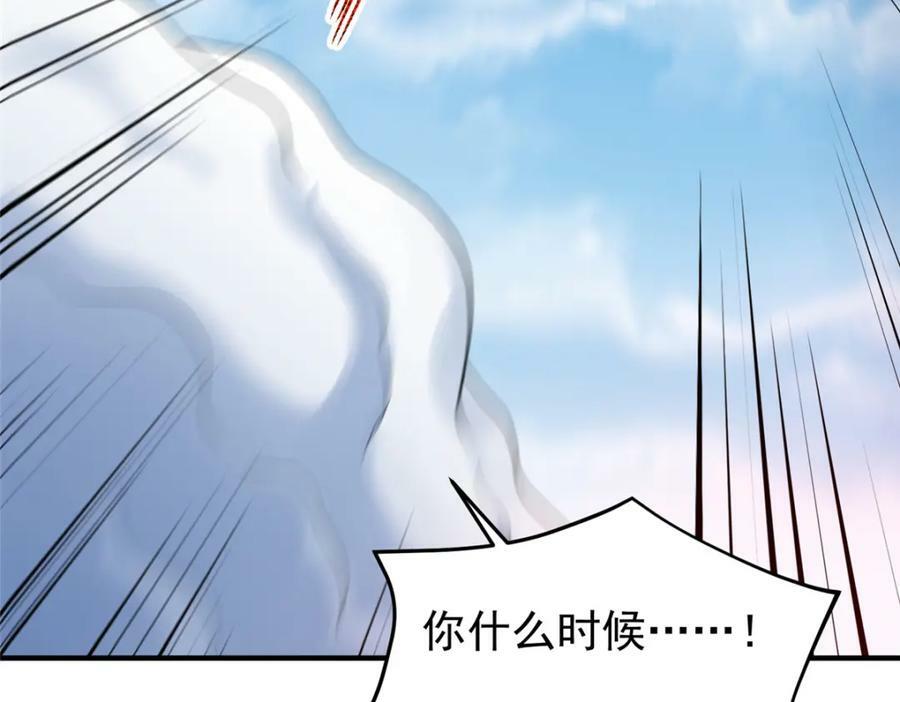 196 单方面碾压21