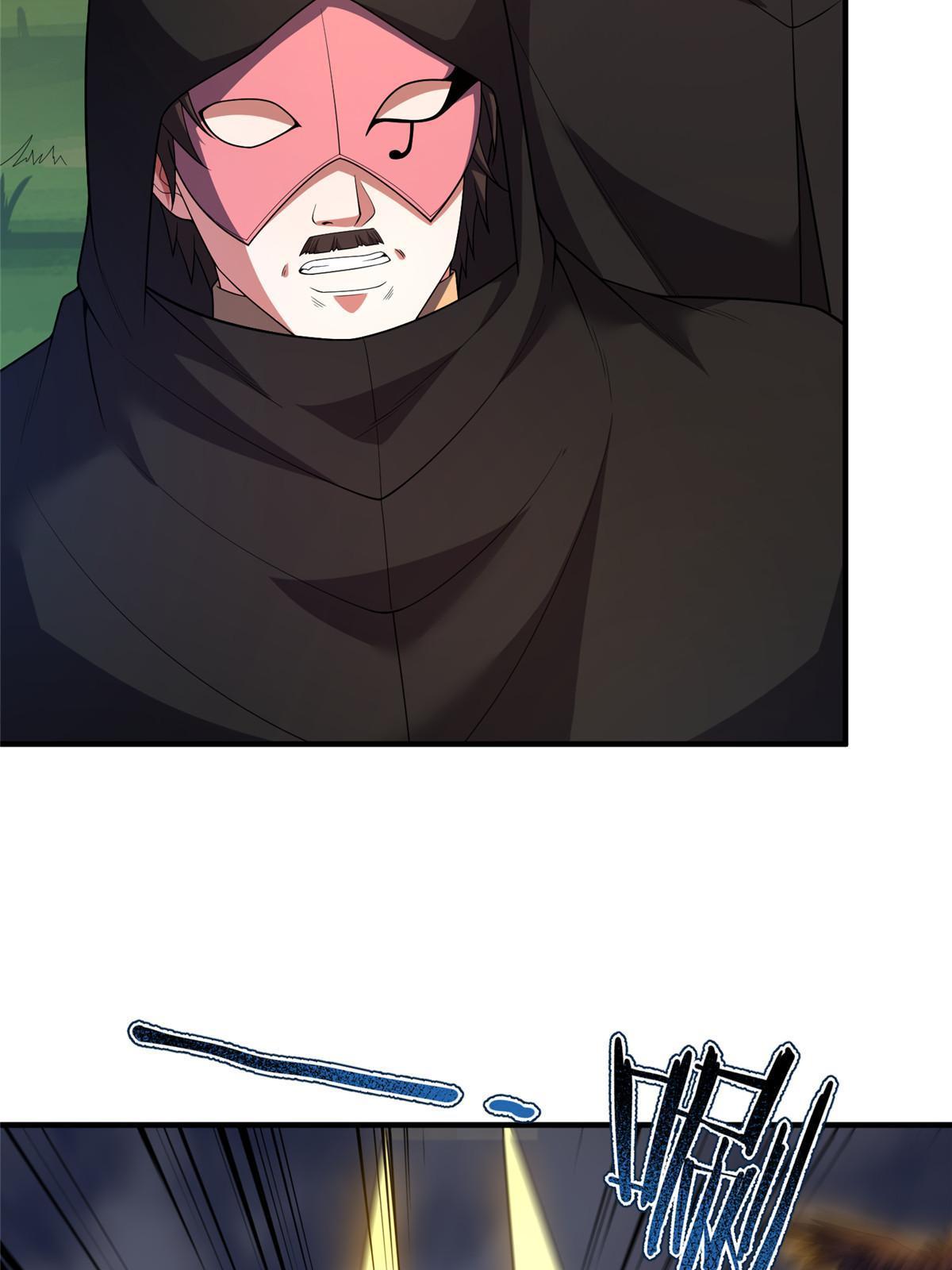 163 读取记忆5